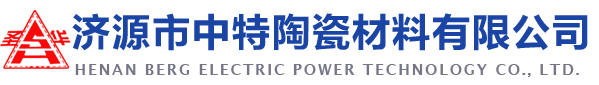安陽市工務器材有限責任公司